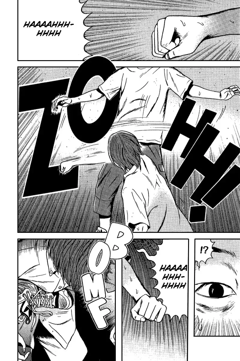 Dragon Head Chapter 68 6